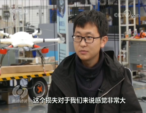 點擊進入下一頁