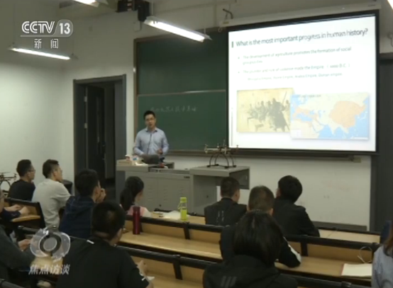 點擊進入下一頁