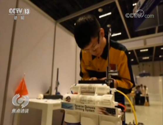點擊進入下一頁