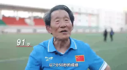 點(diǎn)擊進(jìn)入下一頁(yè)