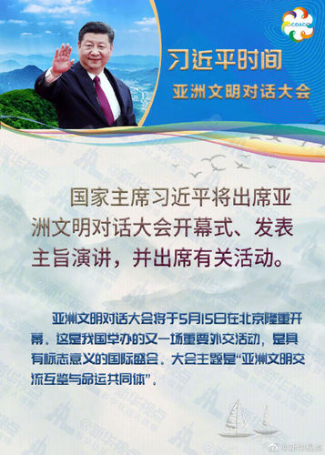 點擊進(jìn)入下一頁