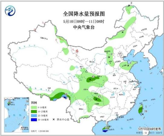 點(diǎn)擊進(jìn)入下一頁