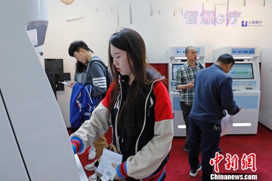 上?！八⒛槨笨床〕蔀榱爽F(xiàn)實(shí)