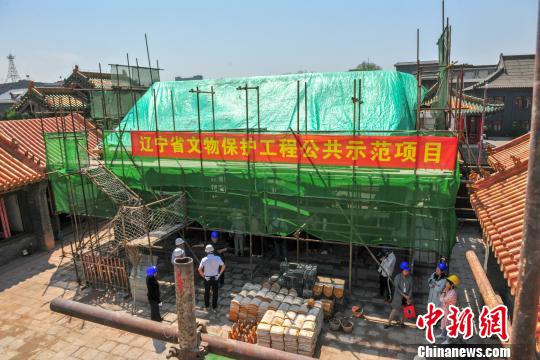 遼寧省首項(xiàng)文物保護(hù)工程公共示范和觀摩體驗(yàn)活動(dòng)在沈陽故宮太廟建筑群修繕工地啟動(dòng)?！∮诤Ｑ?攝