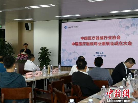 中醫(yī)醫(yī)療器械生產(chǎn)規(guī)模不斷擴(kuò)大家用市場(chǎng)或成新“藍(lán)?！? style=