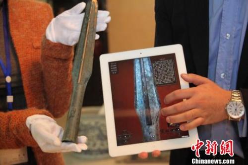 點(diǎn)擊進(jìn)入下一頁(yè)