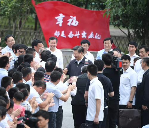 點(diǎn)擊進(jìn)入下一頁