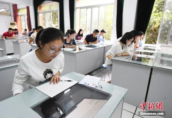 點(diǎn)擊進(jìn)入下一頁(yè)