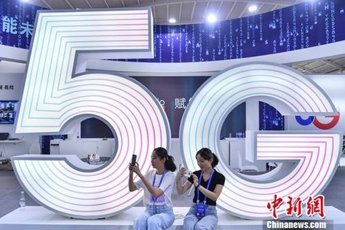 資料圖：2019云南國(guó)際智慧旅游大會(huì)展覽上的“5G”展示區(qū),。<a target='_blank' href='http://www.chinanews.com/'>中新社</a>記者 任東 攝