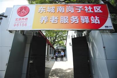 點(diǎn)擊進(jìn)入下一頁