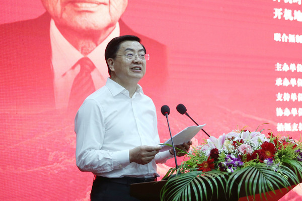 中共溫州市委書(shū)記陳偉俊致歡迎詞,。