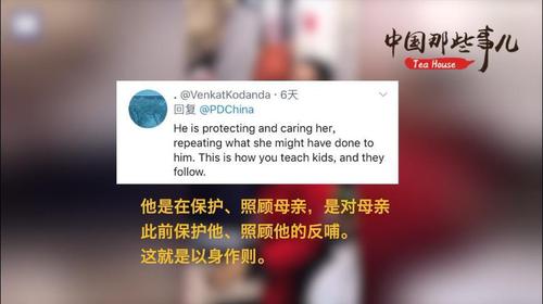 點擊進(jìn)入下一頁