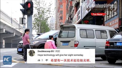 點擊進(jìn)入下一頁
