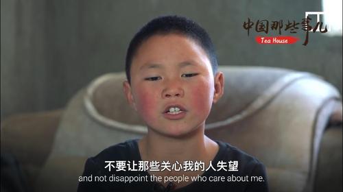 點擊進(jìn)入下一頁