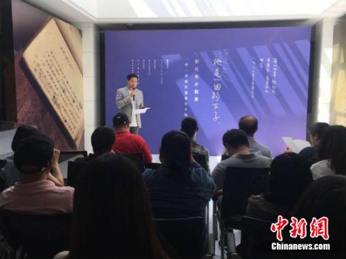 點(diǎn)擊進(jìn)入下一頁