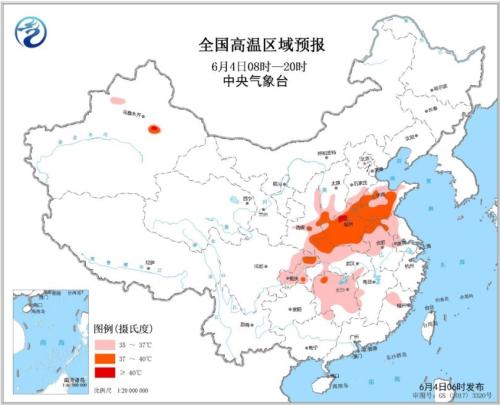 點擊進(jìn)入下一頁