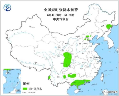 點擊進(jìn)入下一頁