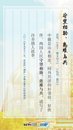 點(diǎn)擊進(jìn)入下一頁