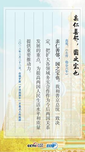 點(diǎn)擊進(jìn)入下一頁