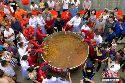 點擊進(jìn)入下一頁