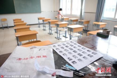 點擊進入下一頁