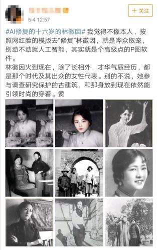 點擊進入下一頁
