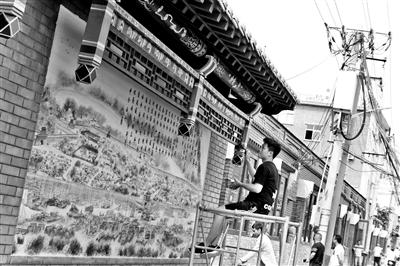 點(diǎn)擊進(jìn)入下一頁(yè)