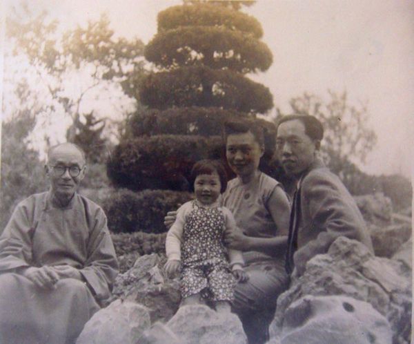 陸質(zhì)雅一家