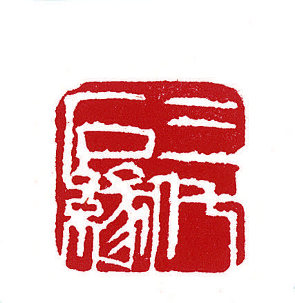 微信圖片_20190604150935