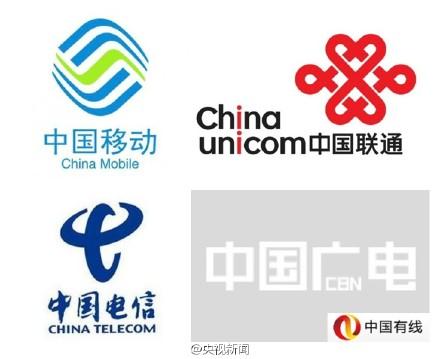 圖自央視新聞微博,。