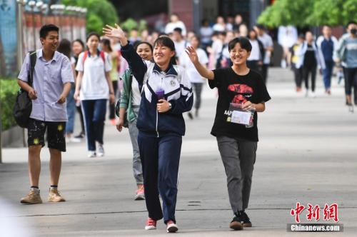 點擊進(jìn)入下一頁