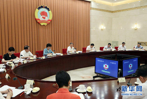 6月14日，十三屆全國政協(xié)第二十四次雙周協(xié)商座談會在北京召開,。中共中央政治局常委,、全國政協(xié)主席汪洋主持會議并講話。 新華社記者 劉衛(wèi)兵 攝