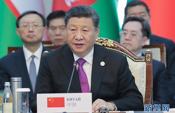 習(xí)近平出席上海合作組織成員國元首理事會(huì)第十九次會(huì)議并發(fā)表重要講話