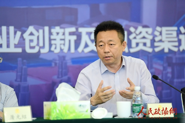 全國(guó)政協(xié)委員、恒銀金融科技股份有限公司董事長(zhǎng)江浩然講話