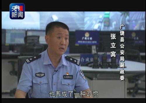 點擊進(jìn)入下一頁