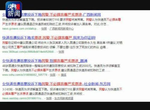 點擊進(jìn)入下一頁