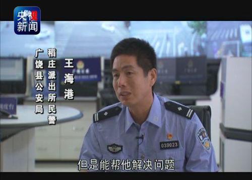 點擊進(jìn)入下一頁