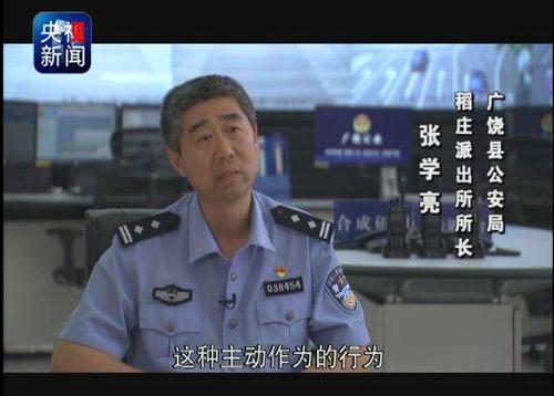 點擊進(jìn)入下一頁