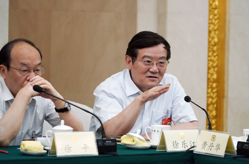 徐樂江常委在專題分組討論會上發(fā)言,。