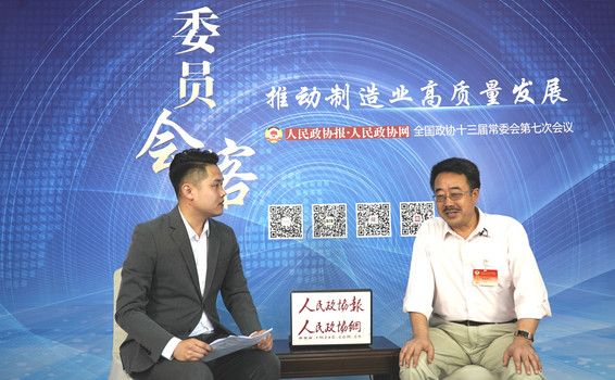 蘇權(quán)科委員：克服“求數(shù)量”思維 讓質(zhì)量文化深入人心