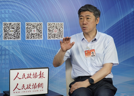 李稻葵常委：打造一批制造業(yè)的“隱形冠軍”