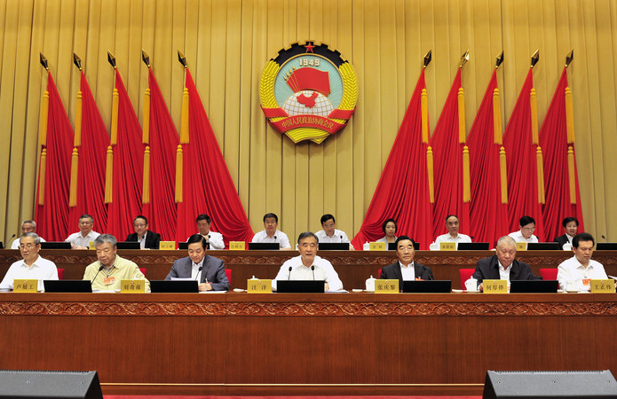 全國(guó)政協(xié)十三屆常委會(huì)第七次會(huì)議閉幕  汪洋主持并講話
