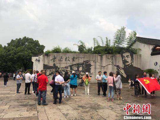 圖為魯迅故里景區(qū),?！№椵?攝