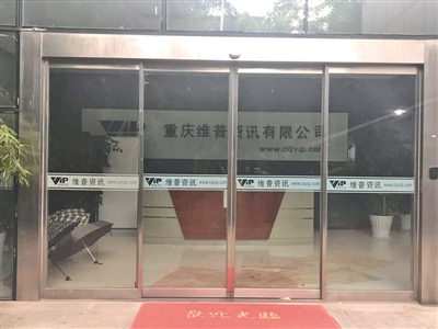 點擊進入下一頁