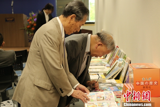 點(diǎn)擊進(jìn)入下一頁(yè)
