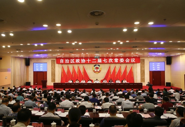 廣西壯族自治區(qū)政協(xié)“加快‘東融’步伐,，主動接受大灣區(qū)輻射”專題議政性常委會議會場,。 覃文宇攝