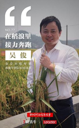 點(diǎn)擊進(jìn)入下一頁