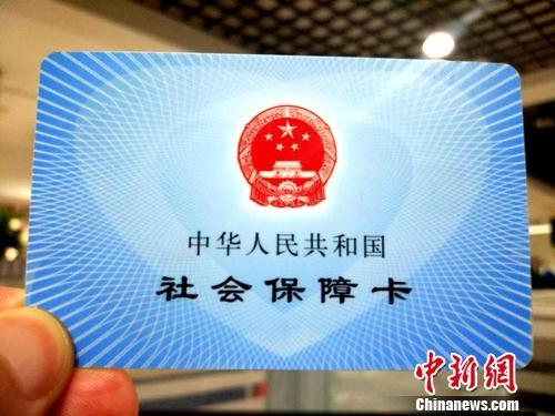 社?？?。<a target='_blank' href='http://www.chinanews.com/' >中新網(wǎng)</a>記者 李金磊 攝
