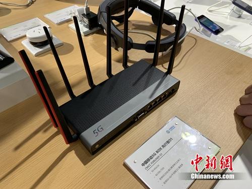 5G BOX產(chǎn)品展示,。<a target='_blank' href='http://www.chinanews.com/' >中新網(wǎng)</a> 吳濤 攝