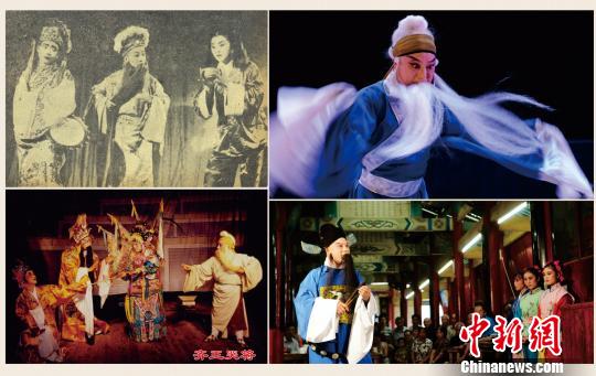圖為壽寧北路戲,。(拼接圖)舒存達(dá) 供圖